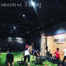 역삼동 헬스장 에이비씨 크로스핏 주차 방문자후기