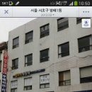 대화체육관 이미지