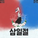 만세동물병원 이미지