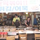 구로-구로-구로-3087 이미지