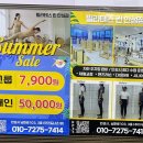 CU의료원점 | 안성 필라테스 그룹시간표 다양하고 프라이빗 룸이 잘되어있는 체형교정전문센터, 필라테스 린