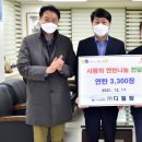디엘팜 - 서구 가재울로 109 | 디엘팜