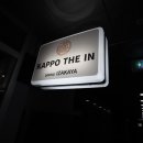 더인(The In) 이미지