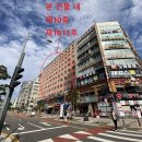 라이즈빌 네이버블로그
