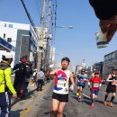 서울국제마라톤후기 이미지
