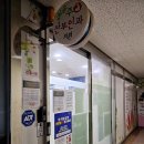 장윤주산부인과의원 이미지