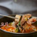 한일식당 - 평택시 신장로 159-1 | 한일식당