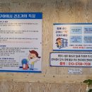 팰리스세탁 이미지