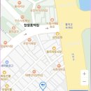 황지자유시장 코스 | 강원도 태백 여행 코스 황지자유시장 맛집 &lt;부산감자옹심이&gt; &lt;찹쌀호떡집&gt; 어묵 후기