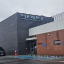 박진로 | 날｜3남매와 스파이더맨: 브랜드 뉴 데이 2D 관람 후기! 인터넷 예매부터 문화누리카드사용가능처...