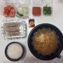 육수당 구미시청점 이미지