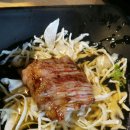 6182 | 대전 소고기 무한리필 오류동 맛집 생고기연구소 후기