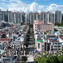 유성분식 이미지