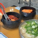 쉽게 따라하는 밑반찬&김치만들기 이미지