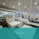삼익수입상품