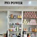 바디닥터 이미지