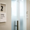 나음동물병원 이미지