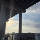 184 | 청라하늘대교 전망대 더스카이 184 후기