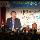 남구미로-13 이미지