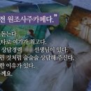 백발백중타로 네이버블로그