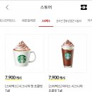 피드테크
