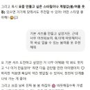 옷만들기 초중급 | chat GPT와 함께한 재봉
