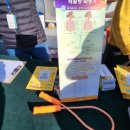 상가리경로당 이미지