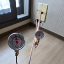 동일가스 이미지