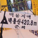 신북경로당 이미지