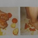 행복한복지용구 이미지