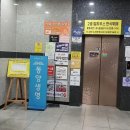 폰할인연구소 이미지