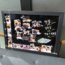 헌이스테이크