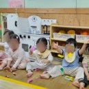 청솔창의어린이집