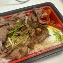 본우리집밥 영등포구청점 이미지