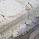 문원방앗간 이미지