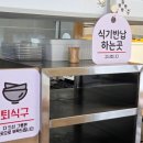 모란김밥 이미지