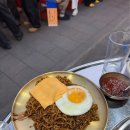 포차갈매기 | [익선동] 종로3가 포차거리 야장 고기집 '익선갈매기' 내돈내산 솔직후기