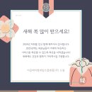 이음메디칼 이미지