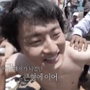아이스크림정류장