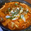 매화마을사거리.매화마을2단지 이미지