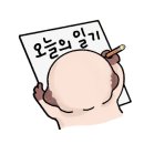 하노이가이드맨