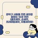 서림동-15 이미지