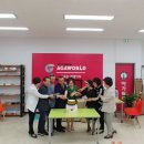 아가월드일산지사