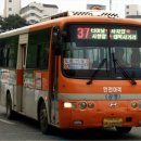 시민여객㈜ 이미지