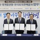 화성청과 - 수원시 권선구 동수원로285번길 20-12 | 화성청과