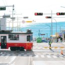 해운대블루라인파크