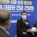 방신전통시장 고객지원센터 이미지