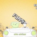 현대증권 "Able Fun Fun 펀드마켓" 온라인 펀드몰! 이미지