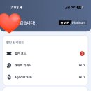 계림원 0순 민박 | [해외여행] 호텔 숙소 예약 꿀팁 - 좋은 호텔, 비교적 저렴하게 예약하기