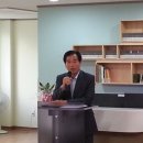 에디슨의 작은도서관 이미지